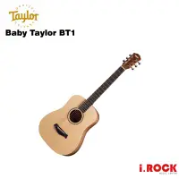 在飛比找蝦皮商城優惠-Taylor BT1 Baby 面單板 旅行吉他 木吉他 公