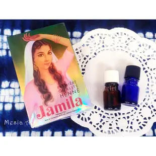 天然中東印度彩繪顏料 Jamila BAQ Henna Powder 指甲花粉漢娜植物染 古老護髮染染髮粉