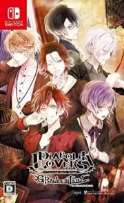 DIABOLIK LOVERS GRAND EDITION Nintendo Switch Game Software Idea Factory Japan
