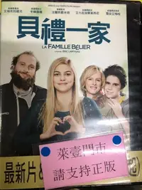 在飛比找Yahoo!奇摩拍賣優惠-米雪@102228 DVD 卡琳薇雅 法蘭西斯戴米恩 艾力克