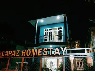 峴港拉帕茲民宿LAPAZ Homestay Da Nang