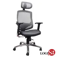 在飛比找PChome24h購物優惠-A880 尊爵護腰款獨家專利研發全網椅 辦公/電腦椅