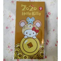 在飛比找蝦皮購物優惠-7-11便利商店 2020金鼠年福袋 Hello Kitty