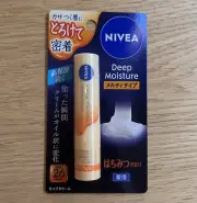 Brand New Nivea Deep Moisture Lip Melty Type - Honey Flavour Lip Balm SPF26/PA++