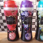 VIVI 日本 P&G 衣物芳香顆粒