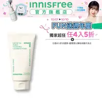 在飛比找momo購物網優惠-【INNISFREE】綠茶保濕胺基酸潔面乳150g