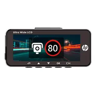 HP惠普 U818x 精緻輕巧 2K星光級 內建GPS WiFi 前後雙錄 TS碼流行車記錄器