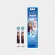 Oral-B EB10-2 兒童冰雪奇緣刷頭(2入)