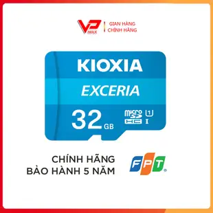 東芝 Kioxia 16Gb 32gb 64gb 存儲卡速度 100Mb / s