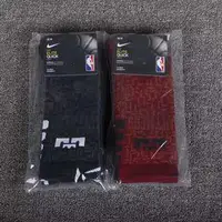 在飛比找旋轉拍賣優惠-Nike sock Lebron