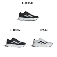 在飛比找momo購物網優惠-【adidas 愛迪達】慢跑鞋 運動鞋 DURAMO SL 