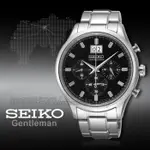 時計屋 手錶專賣店 SEIKO 精工 SPC083P1 三眼計時男錶 不銹鋼錶帶 黑面 防水100米 全新品 保固一年