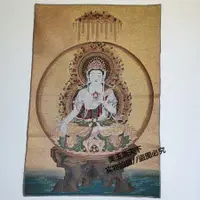 在飛比找樂天市場購物網優惠-佛教蓮花觀音菩薩 唐卡織錦畫像宗教佛像絲綢刺繡坐觀音壁畫