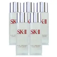 在飛比找Yahoo奇摩購物中心優惠-*SK-II 亮采化妝水30ml*5 (正統公司貨)