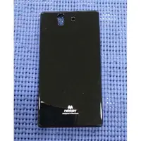 在飛比找蝦皮購物優惠-Sony Xperia Z L36H手機殼晶鑽套