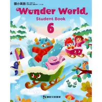 在飛比找蝦皮購物優惠-康軒國小英文課本習作 5下 Wonder World 6