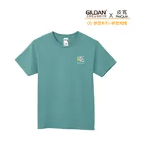 在飛比找蝦皮商城優惠-【官方直送】(預購) GILDAN X 皮寬 聯名亞規精梳厚