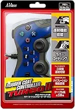 Ps3/psvitatv Rubber Coating Controller Turbo2 Blue×black