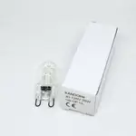 KANDOLITE 25W 110V G9 可替代 OSRAM 歐司朗 66725 鹵素燈泡