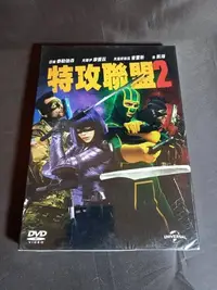 在飛比找Yahoo!奇摩拍賣優惠-全新歐美影片《特攻聯盟2》DVD 亞倫泰勒強森、克蘿伊摩蕾茲