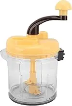 Hand Crank Food Chopper Multifunction Salad Spinner Vegetable Chopper for Meat Beans Garlic Large Capacity Kitchen Tool Made of PP and Stainless Steel Size 18.6x15.5x30cm