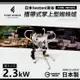 【Iwatani岩谷】Forewinds攜帶式掌上型蜘蛛爐-附收納盒-2.3kW (FW-MS01)