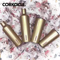 在飛比找ETMall東森購物網優惠-【美國CORKCICLE】Unicorn Magic系列三層