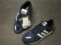 在飛比找Yahoo!奇摩拍賣優惠-Adidas Originals  ZX700 愛迪達 三葉