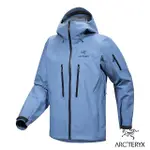 【ARCTERYX 始祖鳥官方直營】男 ALPHA SV 防水外套(石洗藍)