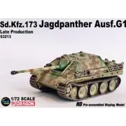 Dragon 1/72 German Cheetah Tank Destroyer G1 654th Battalion 63213 Model
