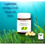 藻油OMEGA3  DHA純素食OMEGA 3 海藻油  德國百年公司貨 SANCT BERNHARD