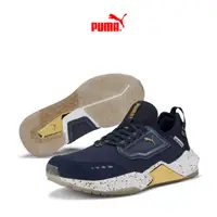 在飛比找蝦皮購物優惠-⭐限量版 PUMA x PTC GS-One Sport 男