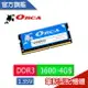 ORCA 威力鯨 DDR3 4GB 1600 筆記型 記憶體 全新 終保