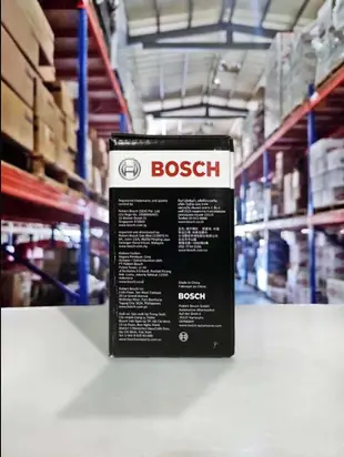 『油工廠』BOSCH EC12-C Strider 高低音 車用 蝸牛喇叭 Bosch