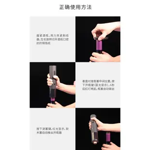 火候紅酒開瓶器【台灣現貨】火侯開瓶器 USB充電 電動紅酒開瓶器 冰塊 冰桶 紅酒工具 紅酒器具 開瓶器 小米有品