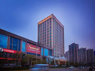 維也納國際酒店(武漢漢西店)Vienna International Hotel (Wuhan Hanxi)