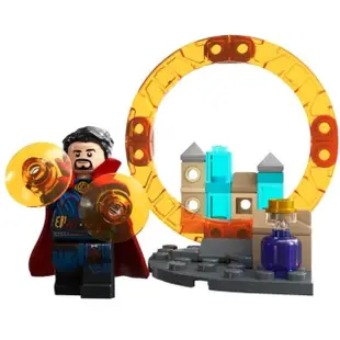 【LEGO 樂高】#30652 奇異博士 魔法傳送門 Doctor Strange(polybag)