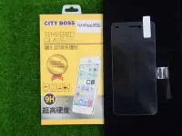 在飛比找Yahoo!奇摩拍賣優惠-柒 CITY BOSS 鴻海 InFocuS M350 M3