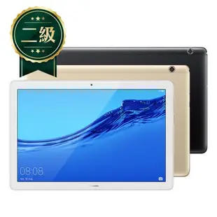 【福利品】華為 HUAWEI MediaPad T5 (3G/32G) 10.1吋平板電腦