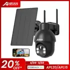 ANRAN 5MP Security Camera Battery Pan Tilt Outdoor PIR 2-Way Talk + Solar Panel