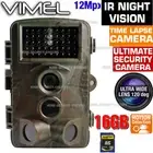 Home Security Camera 16GB Trail Scout Hunting Home Wireless System