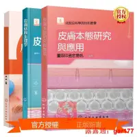 在飛比找露天拍賣優惠-✨爽身粉粉撲大號粉盒嬰兒新生寶寶兒童便攜專用分裝痱子粉盒子空