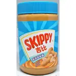 SKIPPY吉比 顆粒 柔滑 香脆 天然花生醬 花生醬