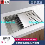 現貨-多功能機能型304不銹鋼3D單槽手工水槽廚房洗菜盆抽拉水龍頭