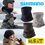 ｜玩家釣具｜SHIMANO AC-031W 多功能保暖圍脖 防寒頸套 面罩 圍巾 頭巾 三用