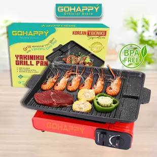 Gohappy 韓國 YAKINIKU 大理石 GHK-38 燒烤鍋