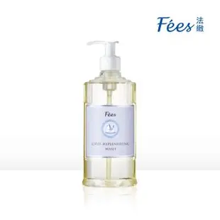 Fees 法緻 脂質舒敏調理浴300ml