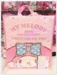 ♥小花花日本精品♥ Hello Kitty 美樂蒂 後背包/休閒背包 防水手提袋粉色側姿小花