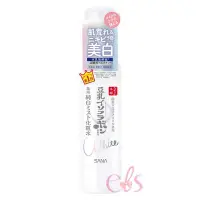 在飛比找Yahoo!奇摩拍賣優惠-SANA 莎娜 豆乳美肌煥白噴霧化妝水 120ml☆艾莉莎E