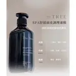 森挪威｜SPA舒緩頭皮調理凍膜